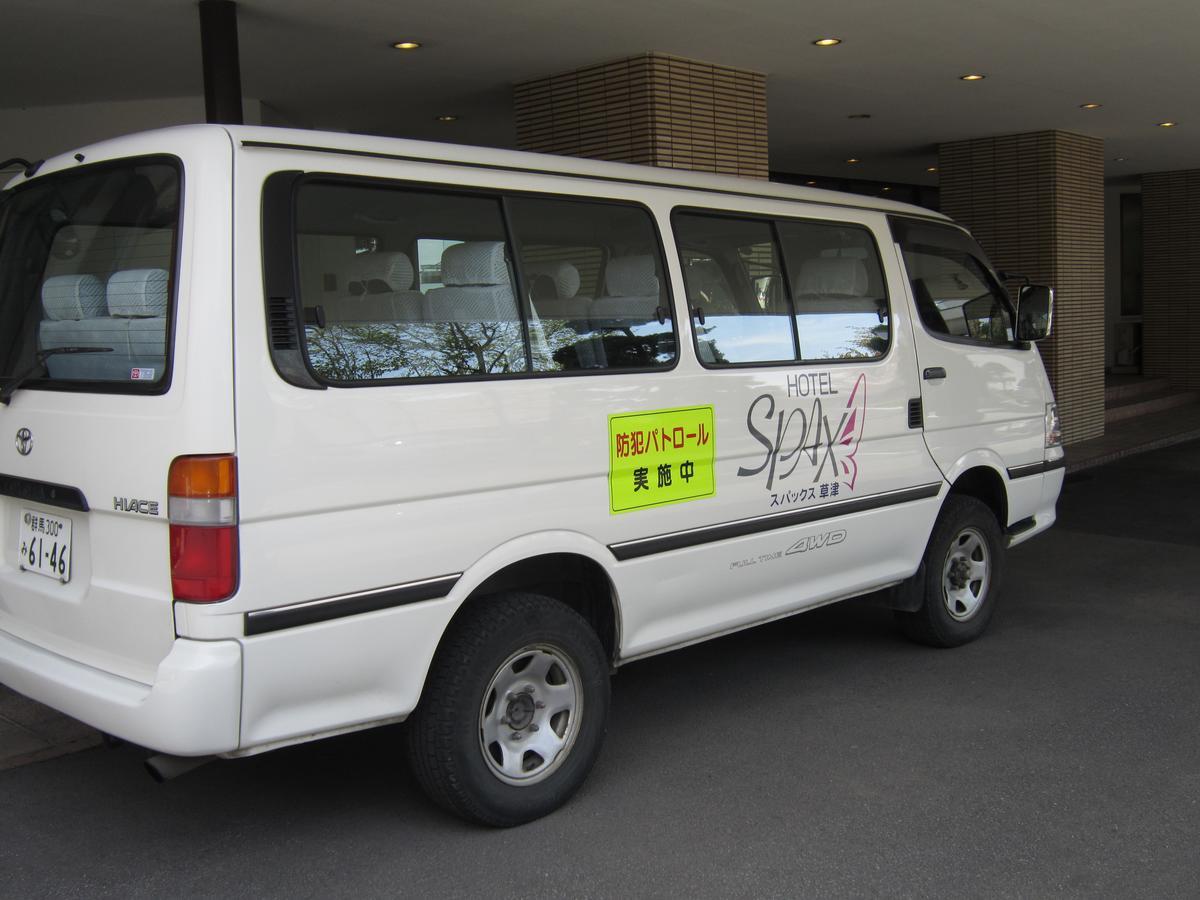 Hotel Spax Kusatsu Kusatsu  Zewnętrze zdjęcie